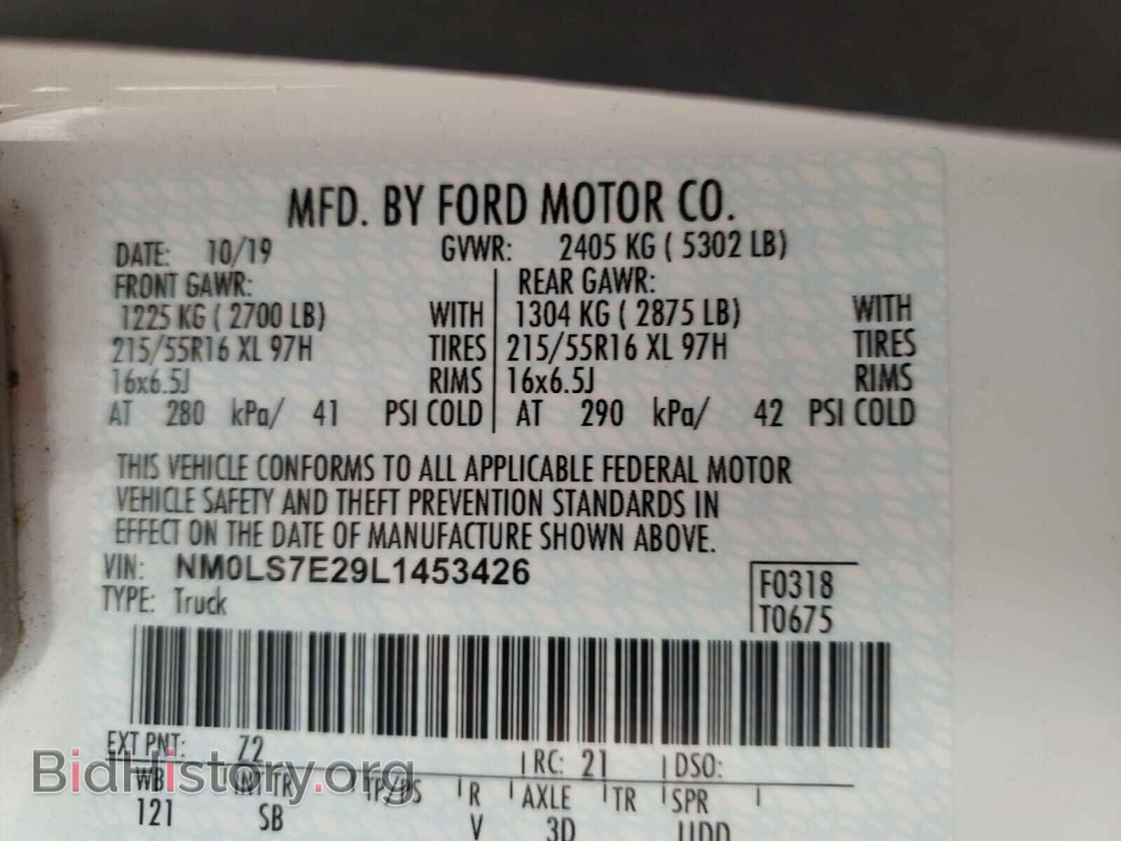 2020 FORD TRANSIT CO - VIN: NM0LS7E29L1453426 - Фото 10