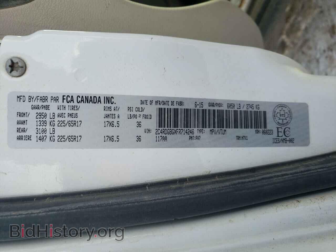 2015 DODGE CARAVAN - VIN: 2C4RDGBGXFR714246 - Фото 13