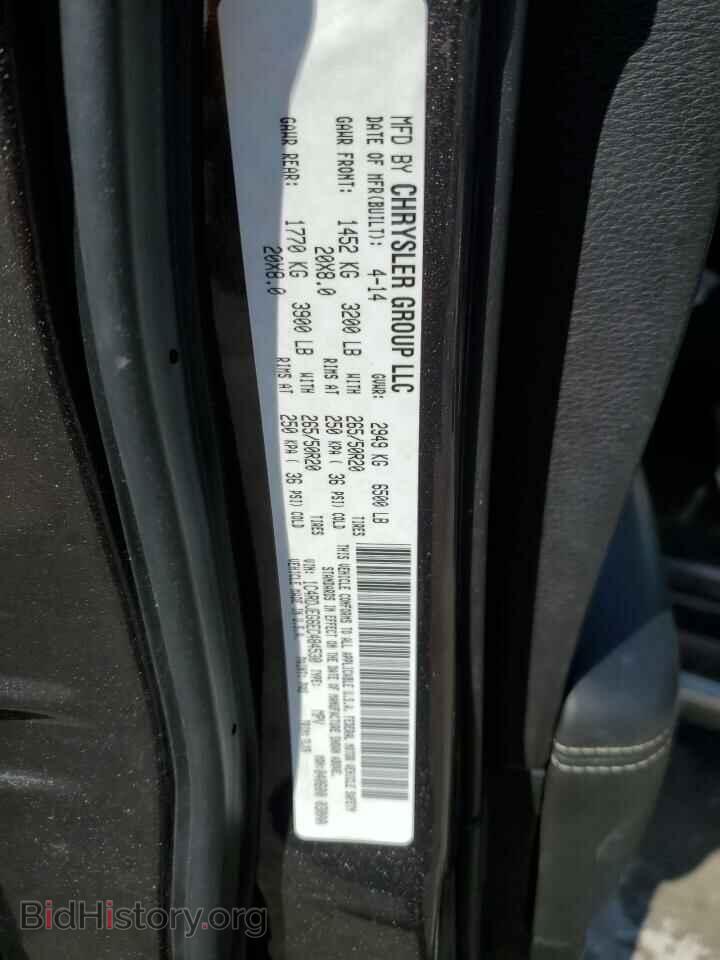 2014 DODGE DURANGO - VIN: 1C4RDJEG6EC484530 - Фото 13