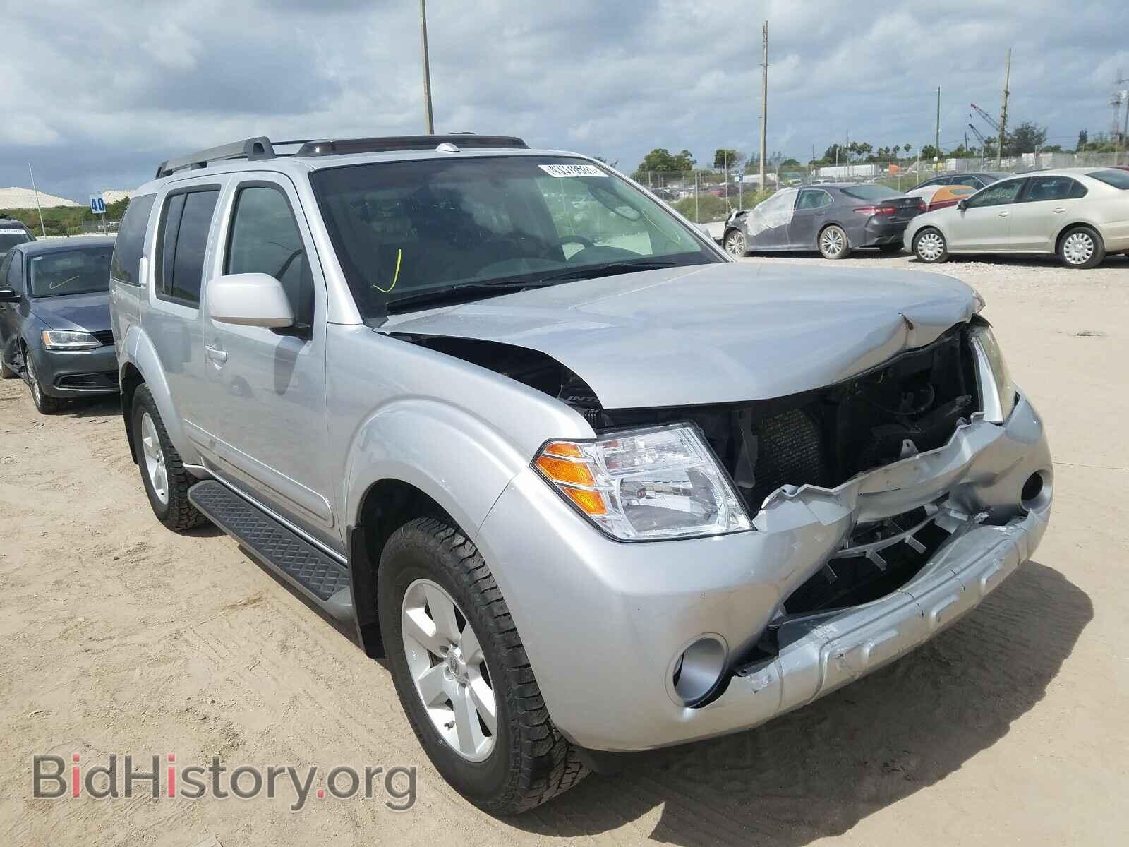 Photo 5N1AR18B58C657274 - NISSAN PATHFINDER 2008