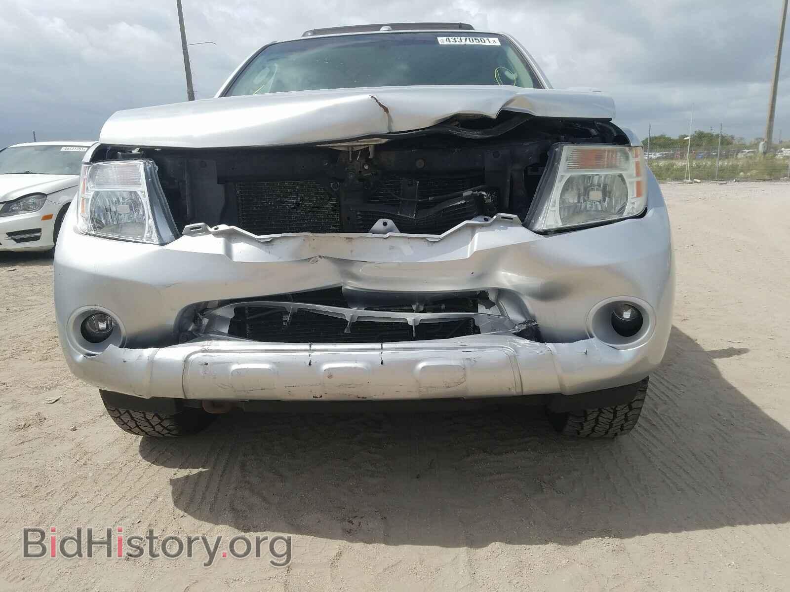 2008 NISSAN PATHFINDER - VIN: 5N1AR18B58C657274 - Фото 9