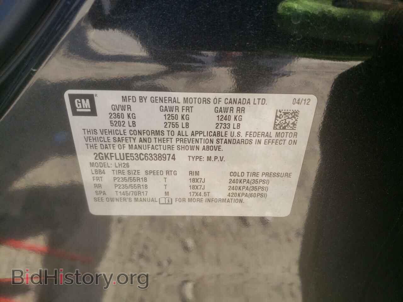 2012 GMC TERRAIN - VIN: 2GKFLUE53C6338974 - Фото 10