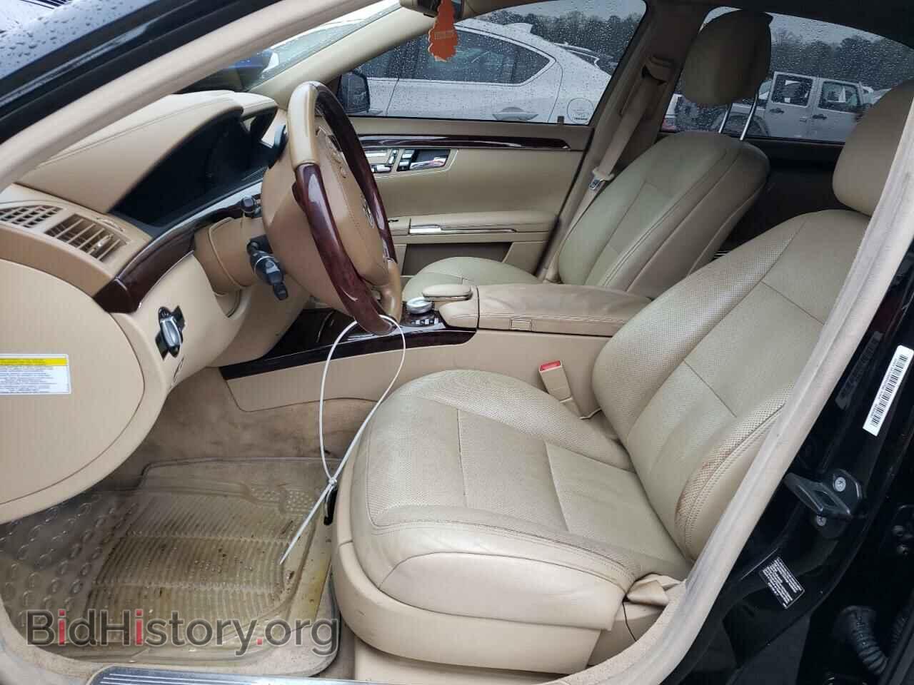 2013 MERCEDES-BENZ S-CLASS - VIN: WDDNG7DBXDA523490 - Фото 7