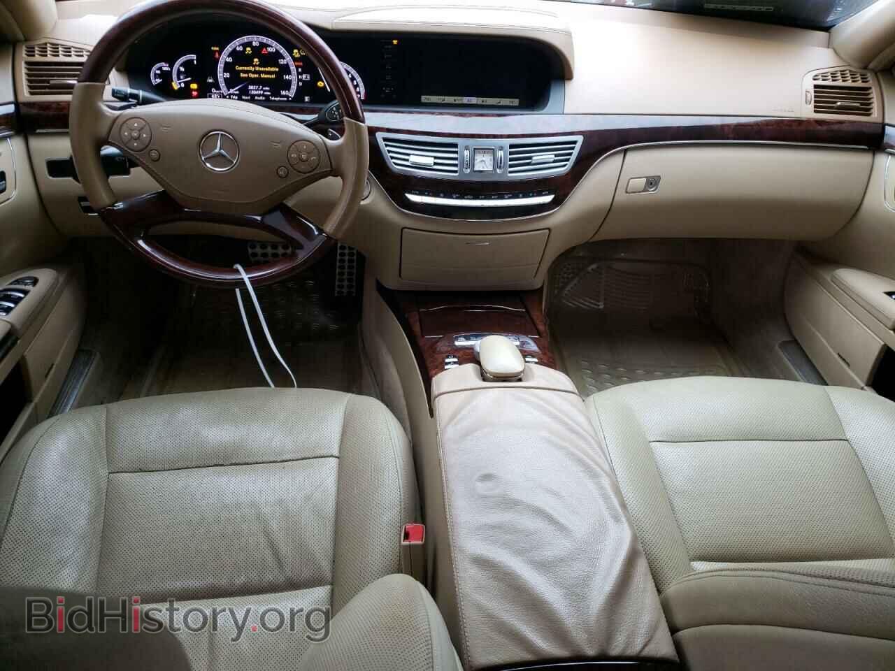 2013 MERCEDES-BENZ S-CLASS - VIN: WDDNG7DBXDA523490 - Фото 8