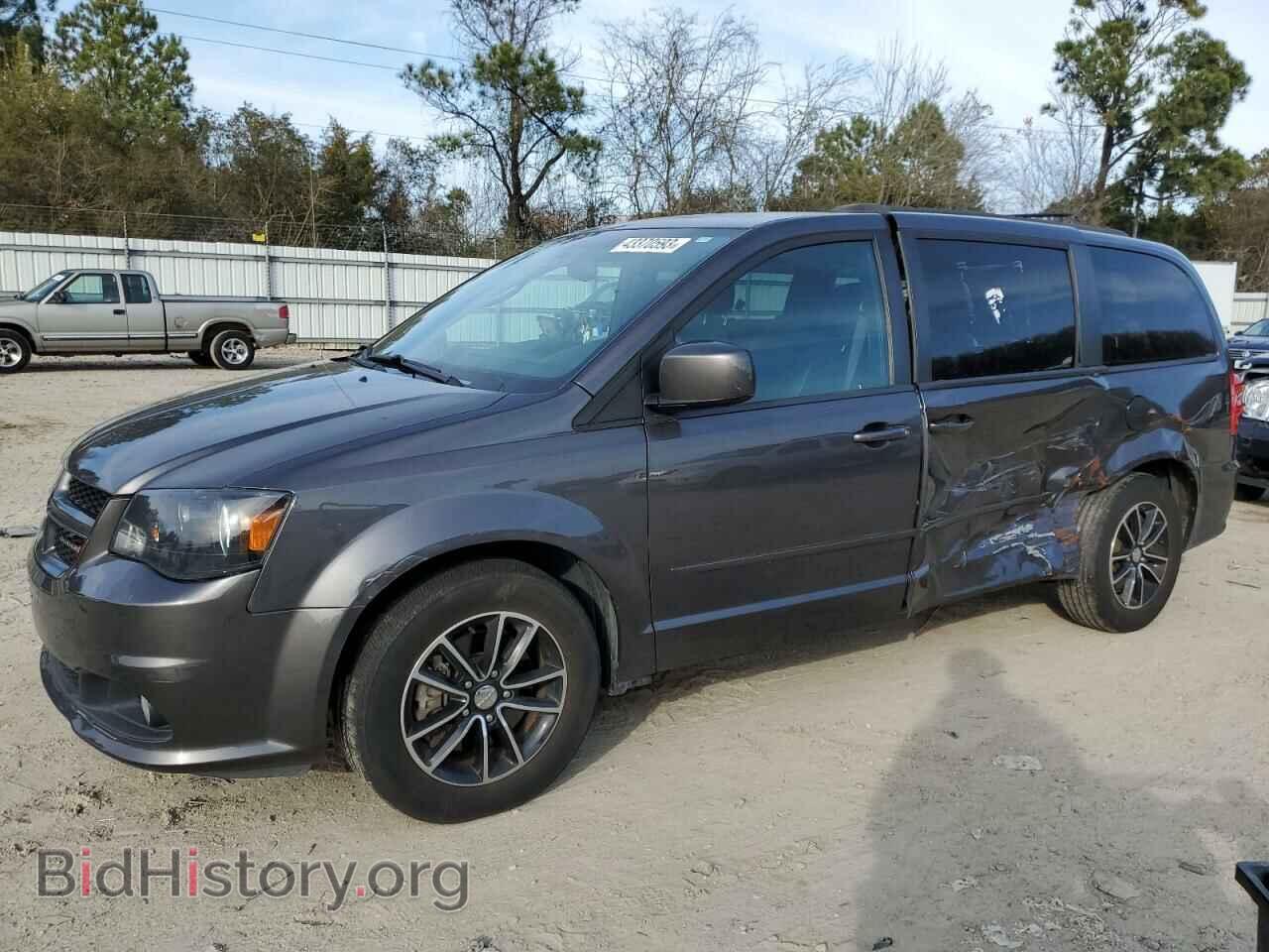 Фотография 2C4RDGEG6HR765290 - DODGE CARAVAN 2017