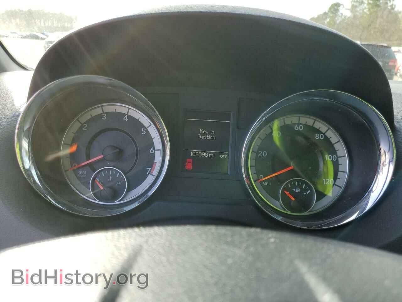 2017 DODGE CARAVAN - VIN: 2C4RDGEG6HR765290 - Фото 9
