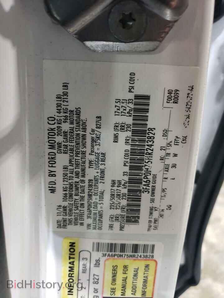 2017 FORD FUSION - VIN: 3FA6P0H75HR243828 - Фото 13