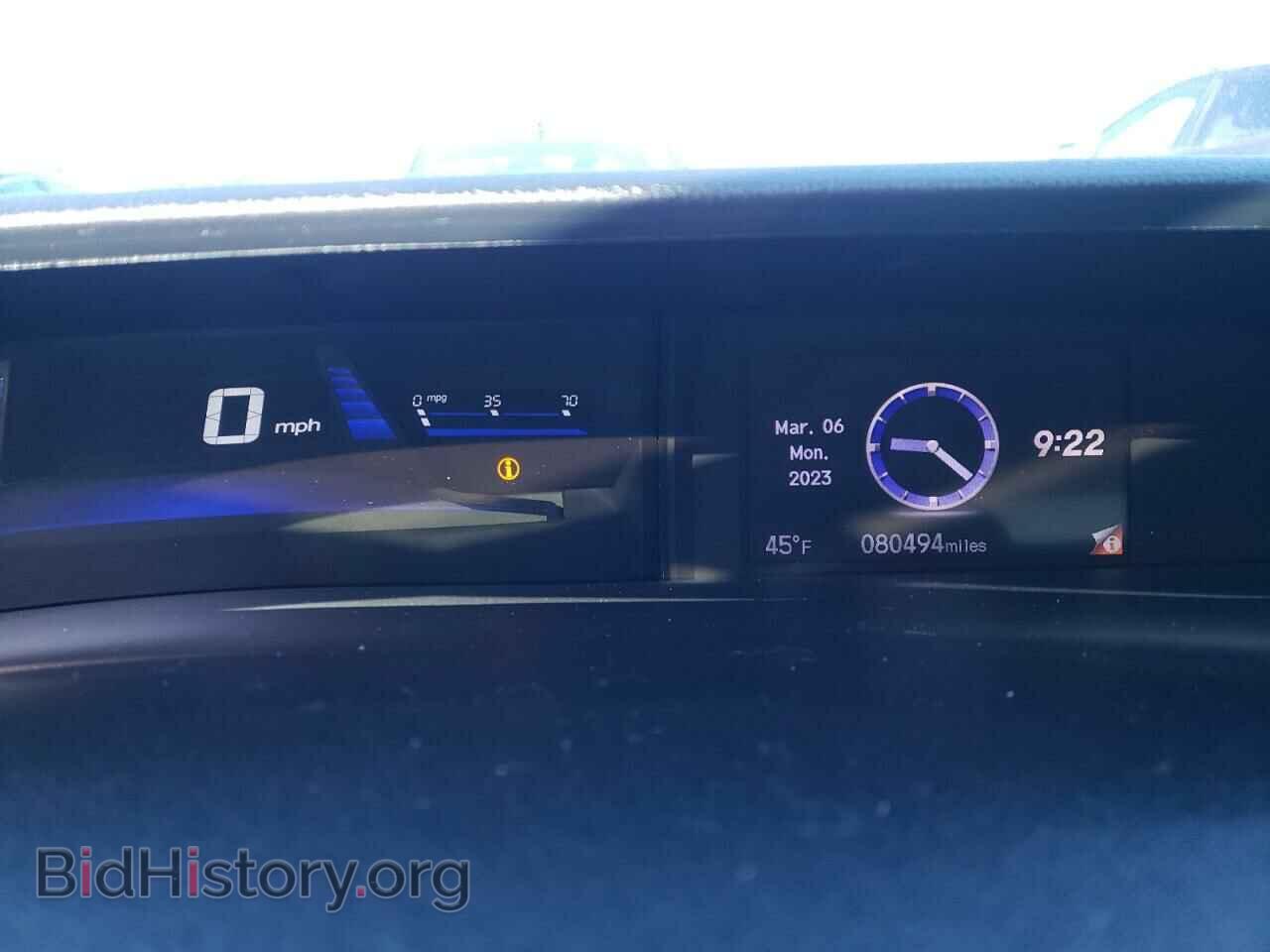 2015 HONDA CIVIC - VIN: 2HGFB2F98FH538487 - Фото 9
