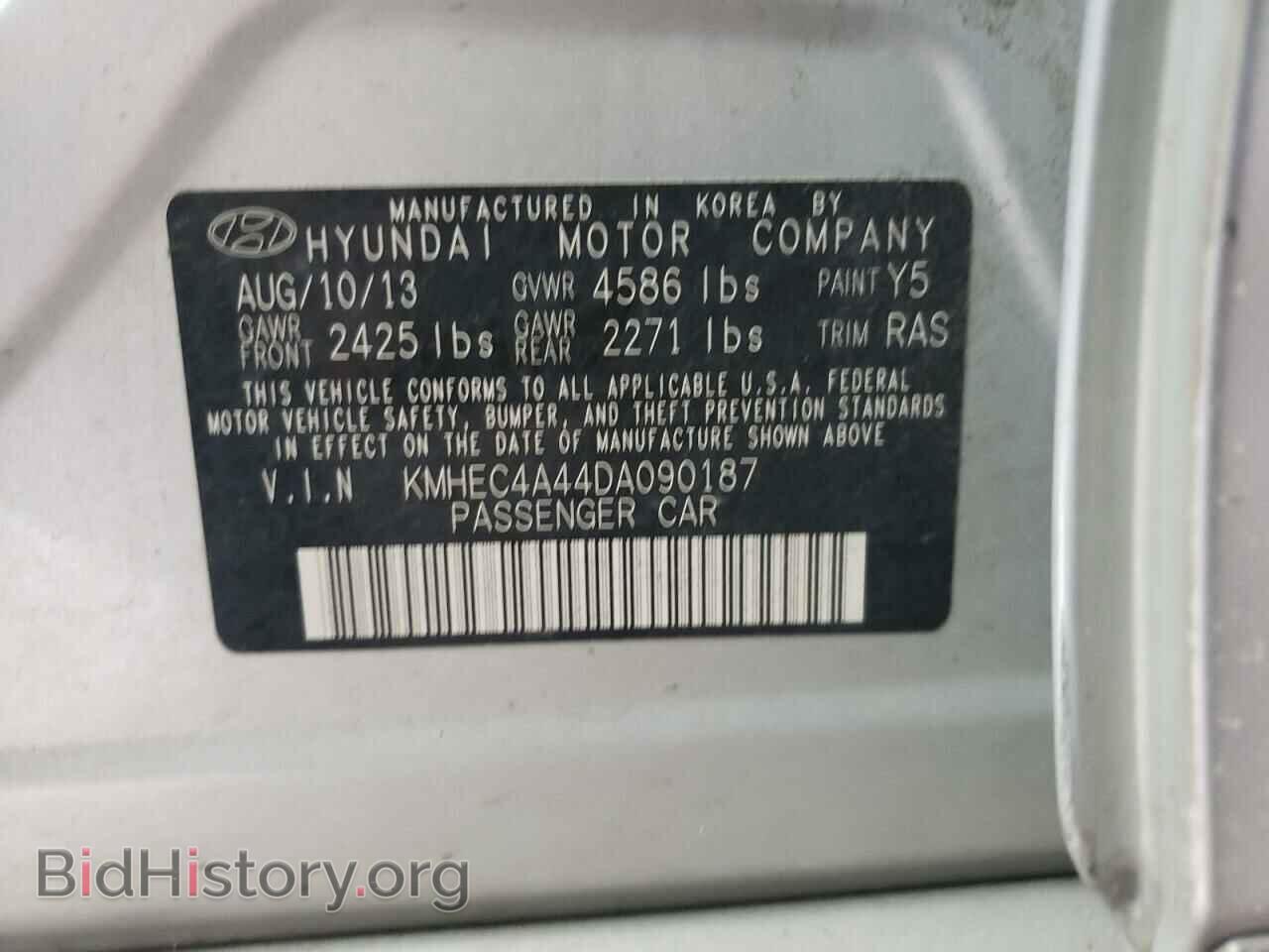 2013 HYUNDAI SONATA - VIN: KMHEC4A44DA090187 - Фото 10