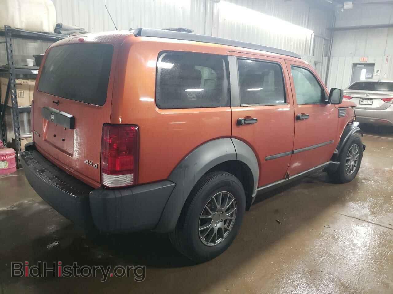 2007 DODGE NITRO - VIN: 1D8GU28K97W561553 - Фото 3