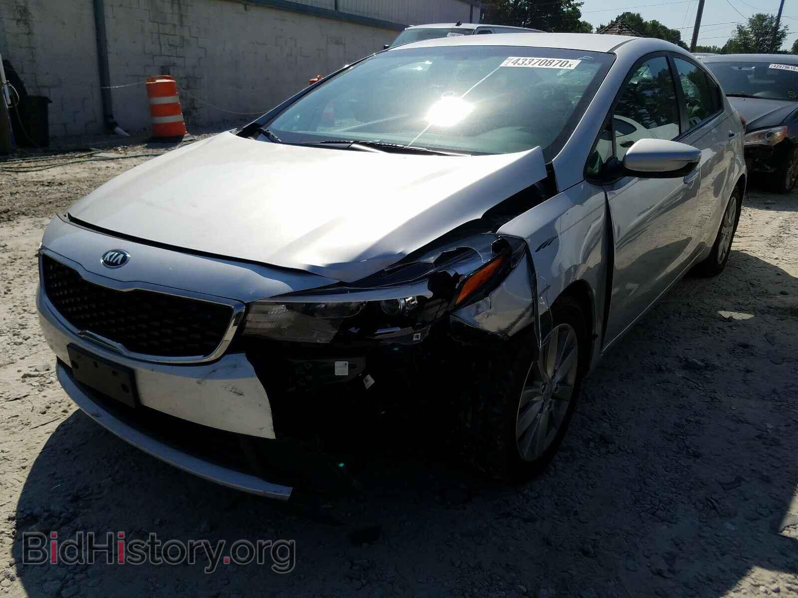 2017 KIA FORTE - VIN: 3KPFK4A73HE117002 - Фото 2