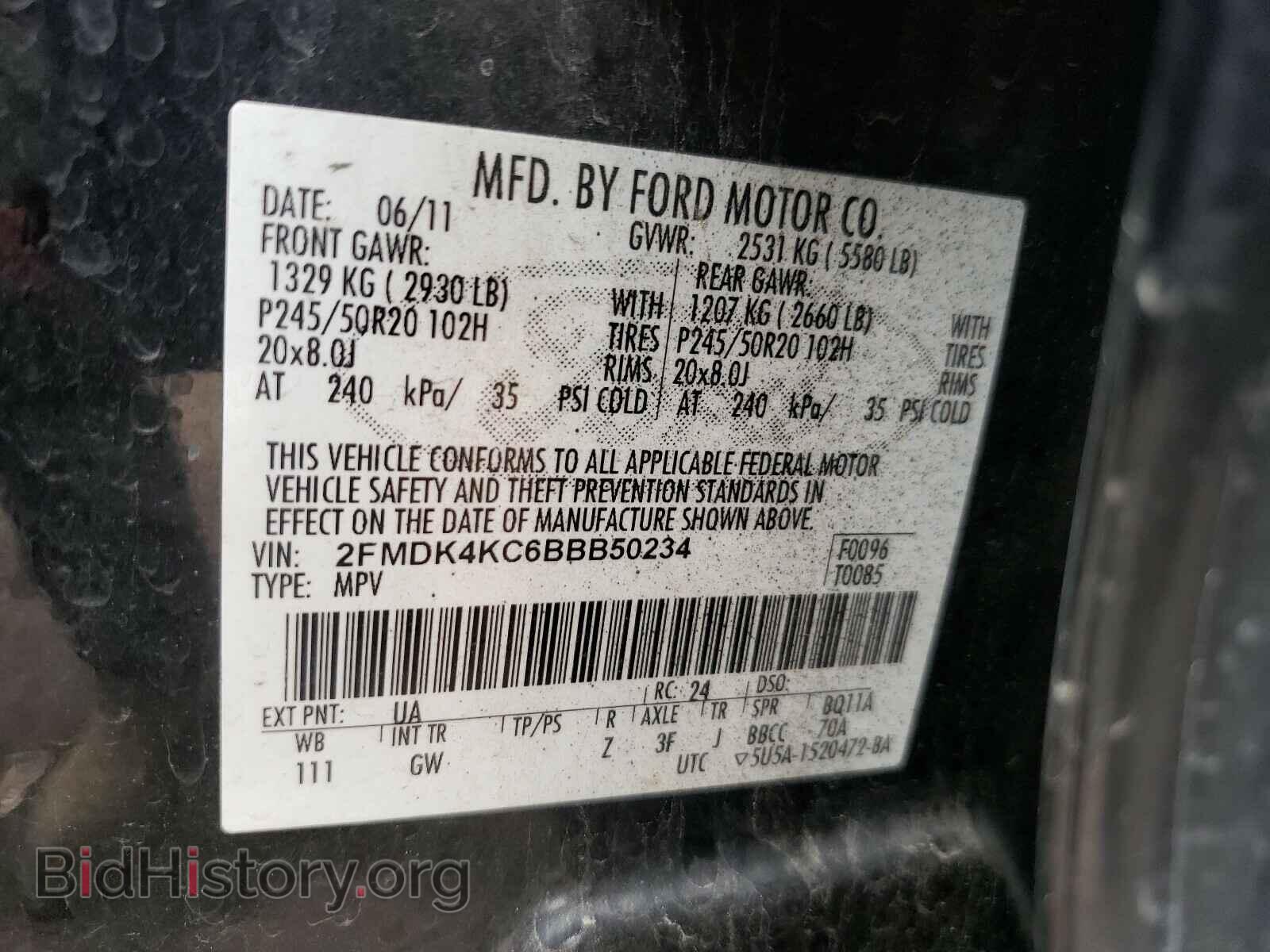 2011 FORD EDGE - VIN: 2FMDK4KC6BBB50234 - Фото 10