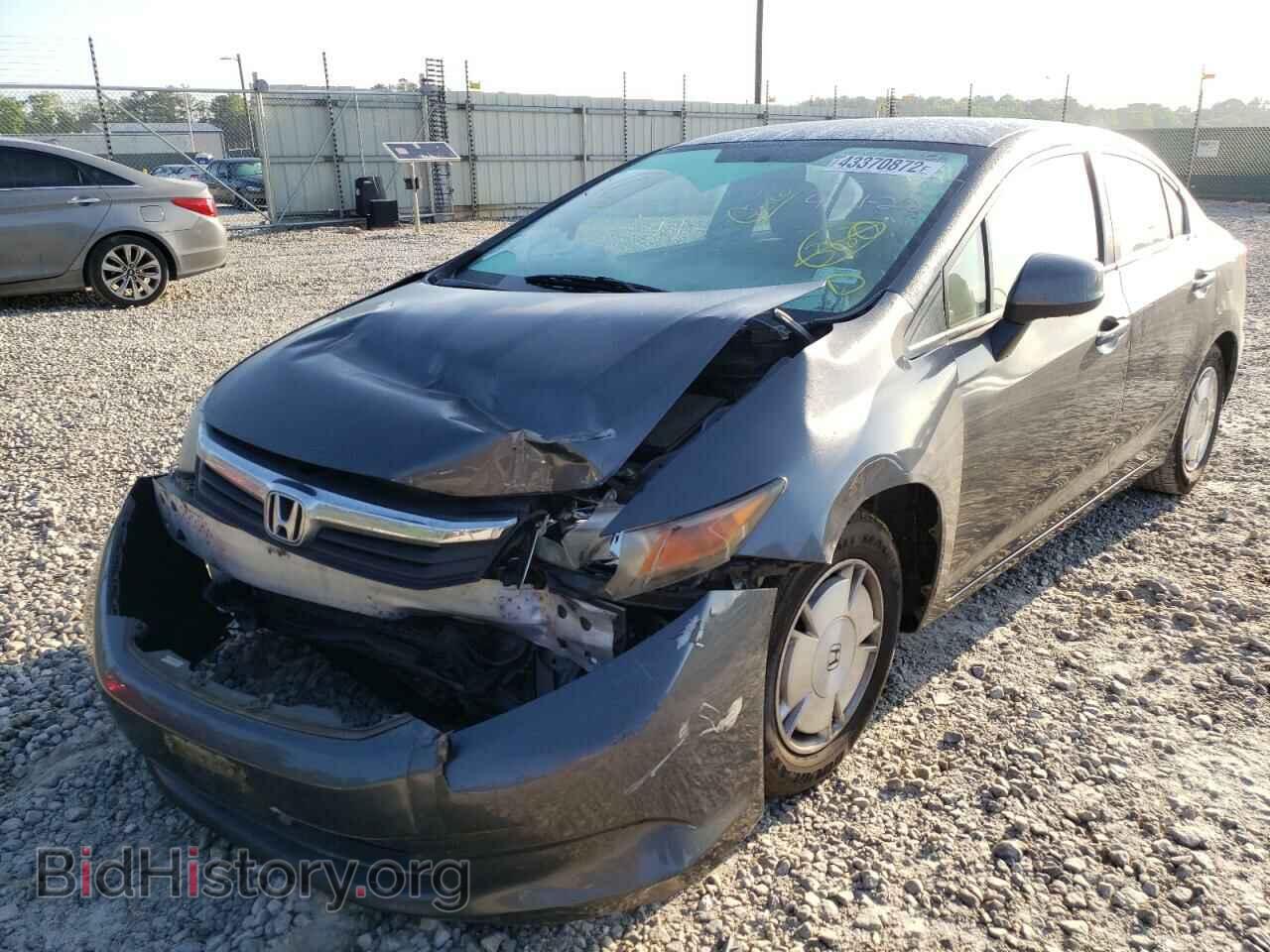 2012 HONDA CIVIC - VIN: 2HGFB2F63CH557319 - Photo 2