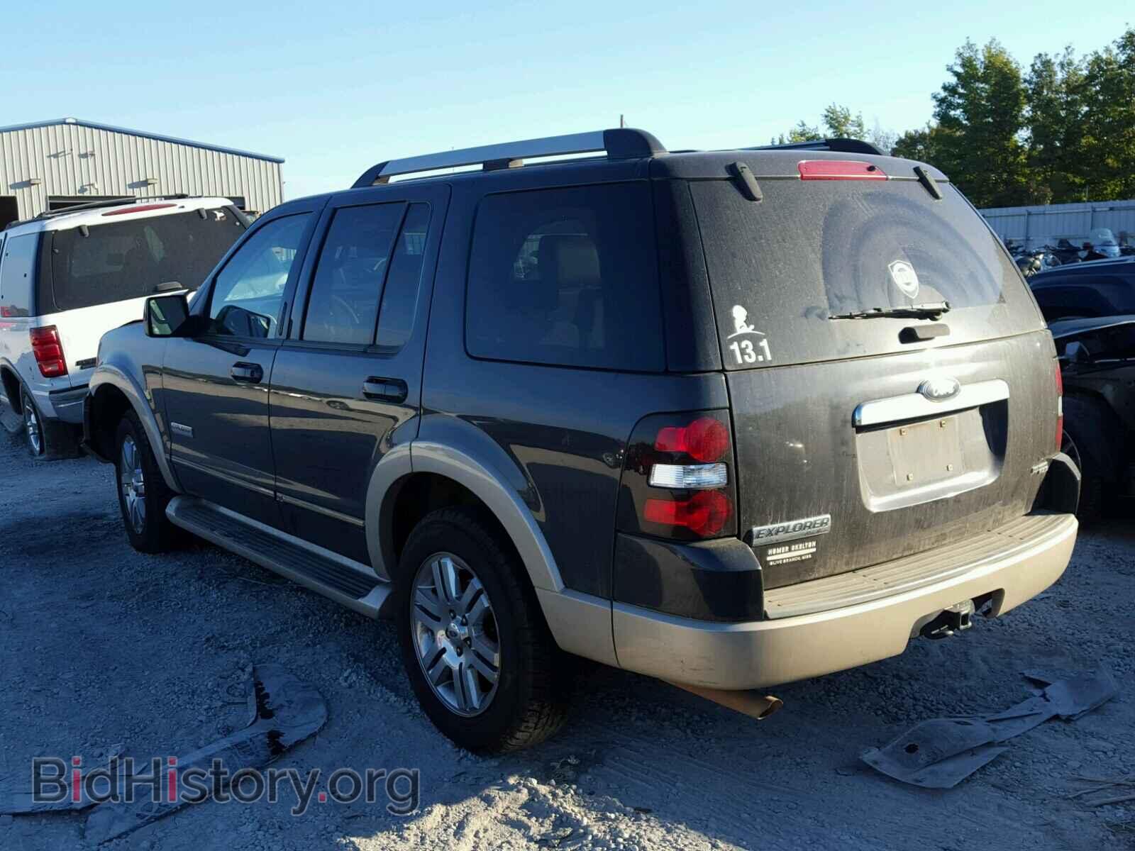 2007 FORD EXPLORER - VIN: 1FMEU64E27UA54742 - Photo 3