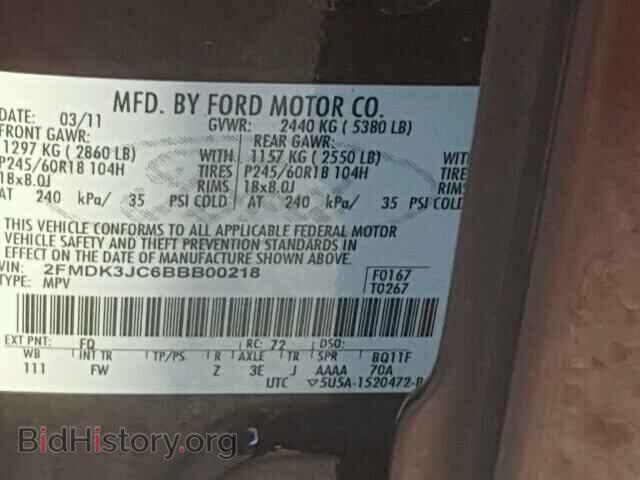 2011 FORD EDGE - VIN: 2FMDK3JC6BBB00218 - Фото 10