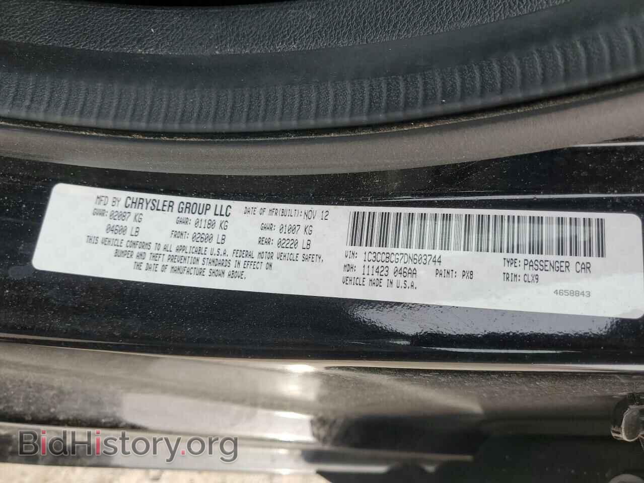 2013 CHRYSLER 200 - VIN: 1C3CCBCG7DN603744 - Фото 12
