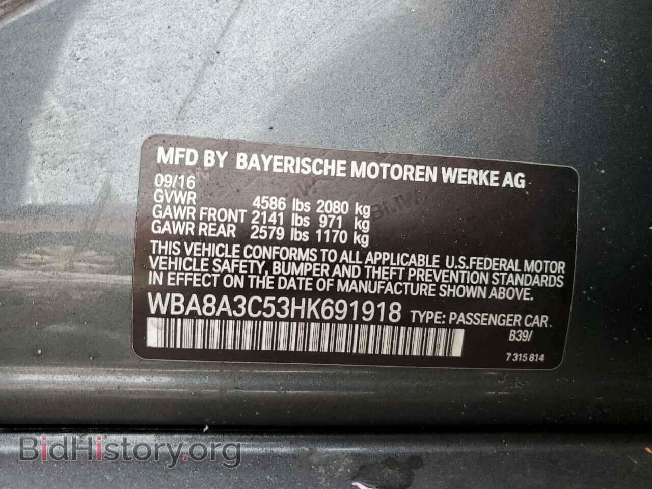 2017 BMW 3 SERIES - VIN: WBA8A3C53HK691918 - Фото 12