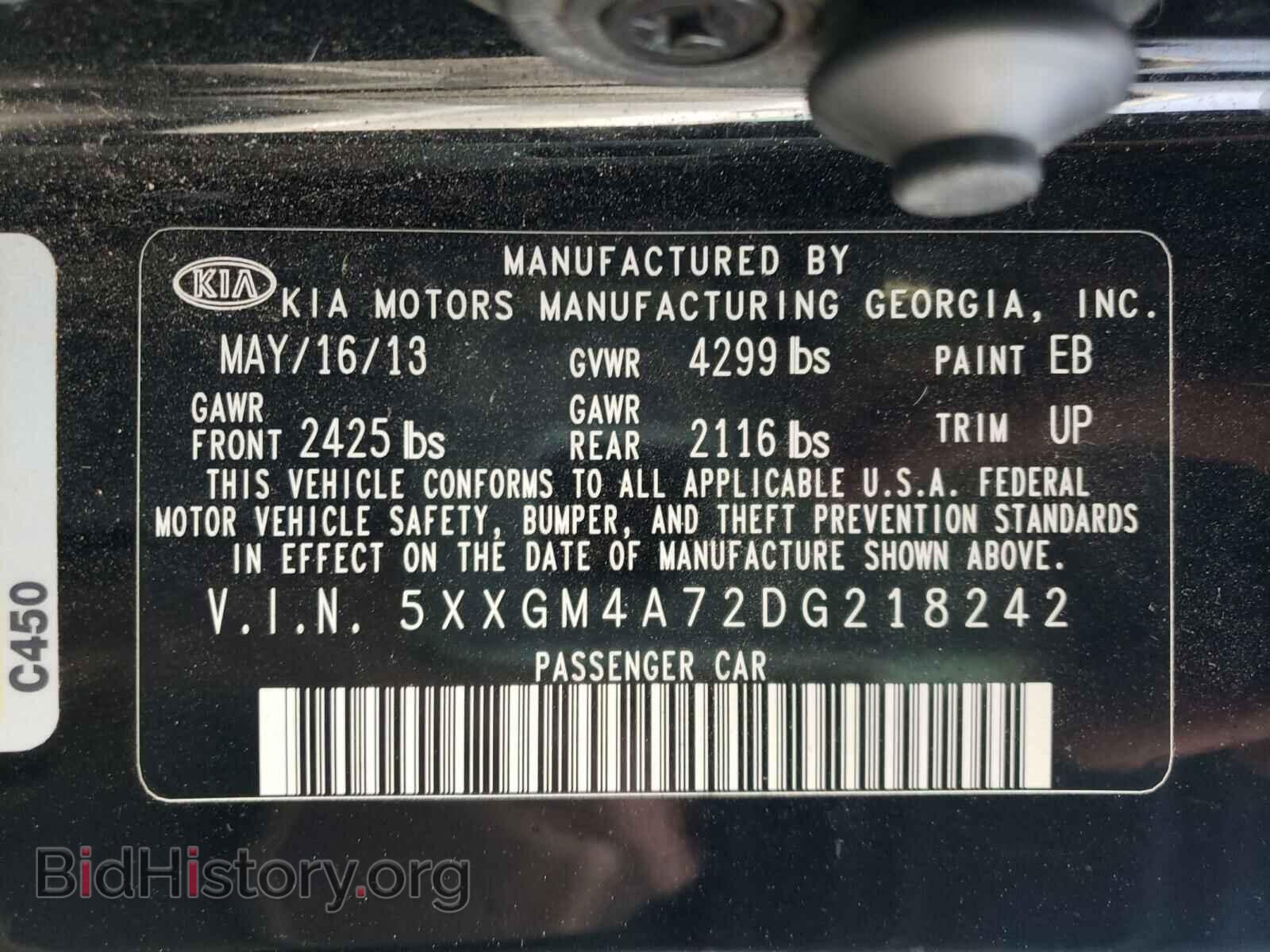2013 KIA OPTIMA - VIN: 5XXGM4A72DG218242 - Фото 10