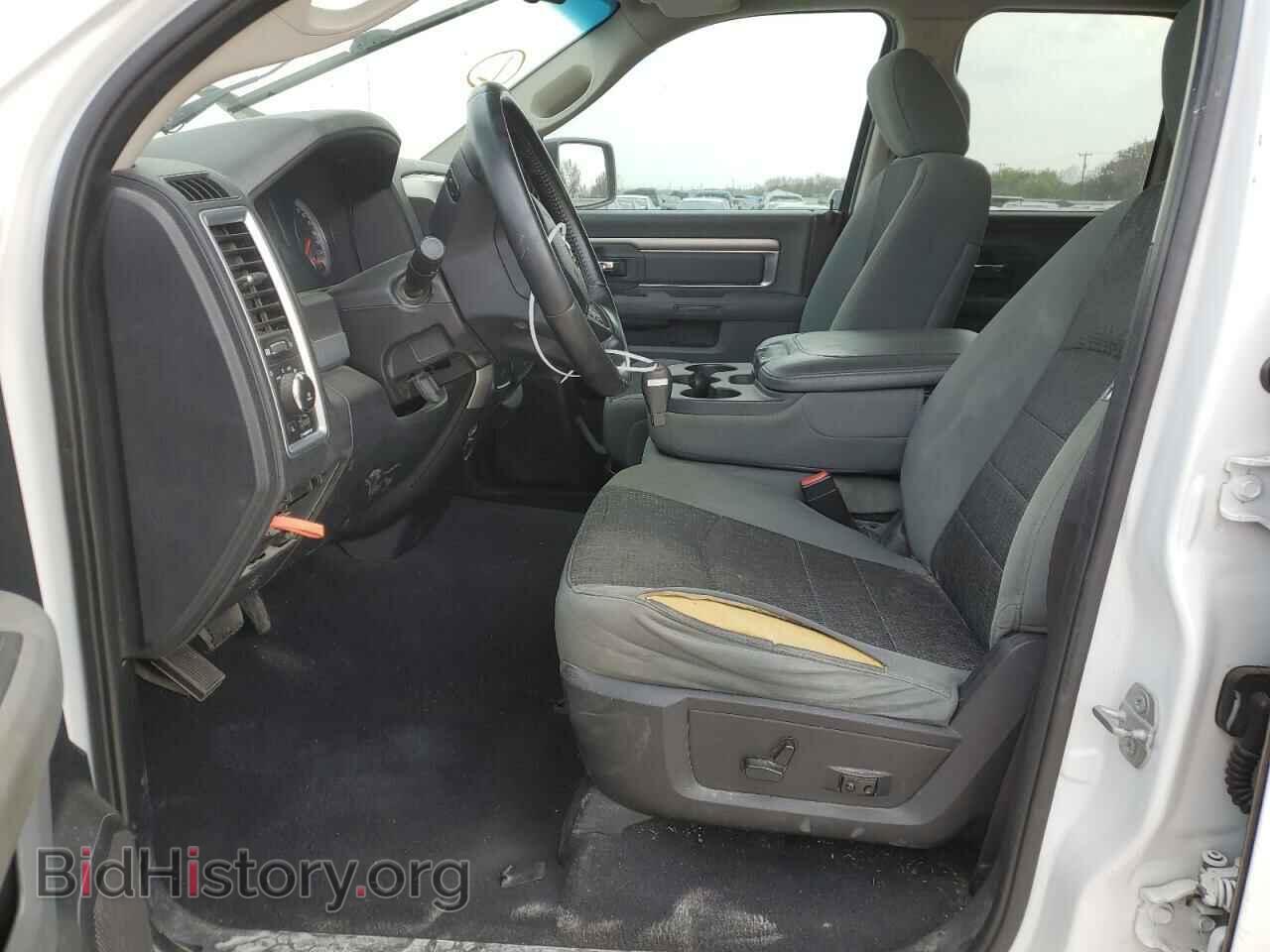2015 RAM 1500 - VIN: 1C6RR6GT3FS754515 - Фото 7
