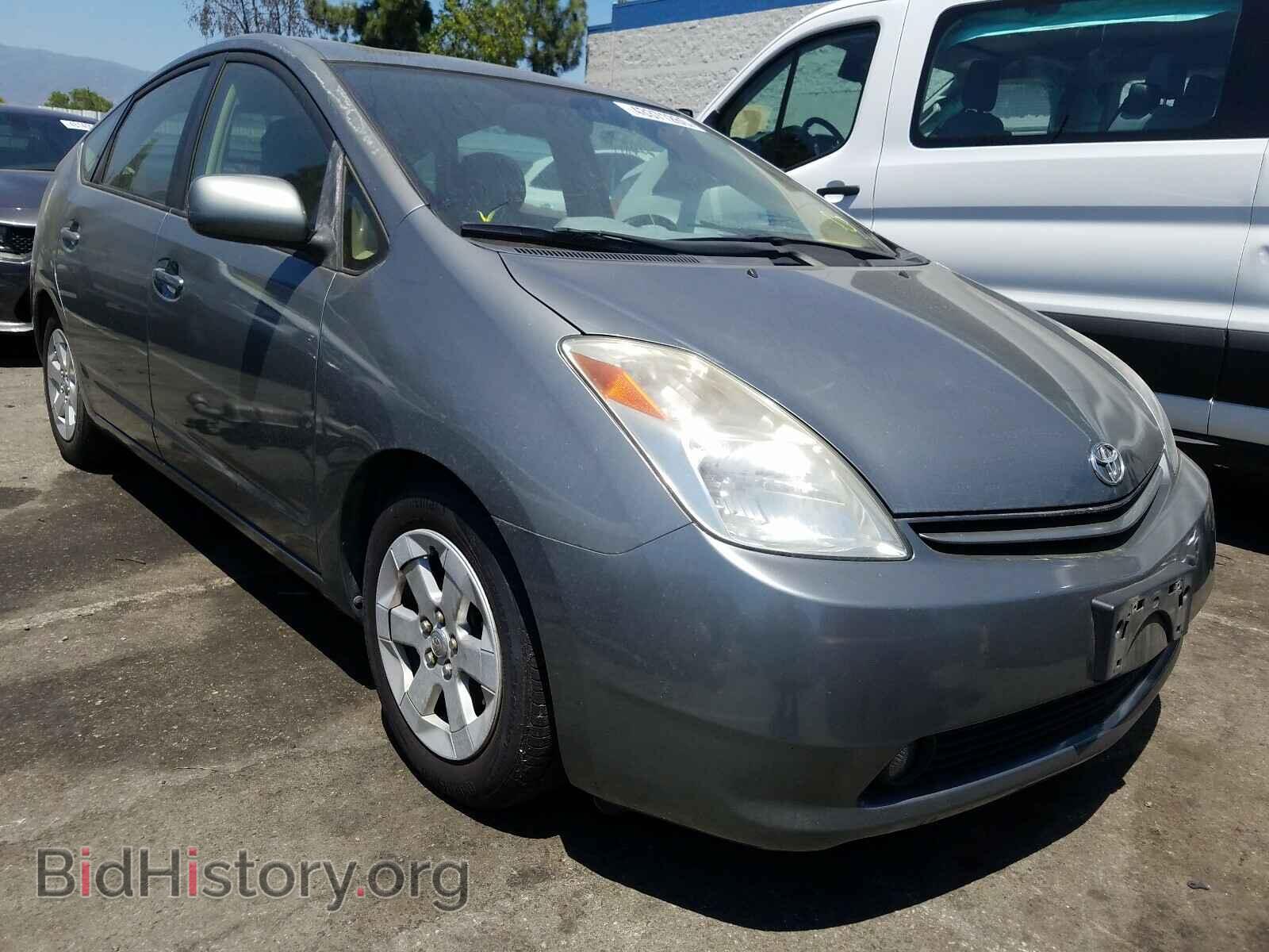 Photo JTDKB20U353037504 - TOYOTA PRIUS 2005