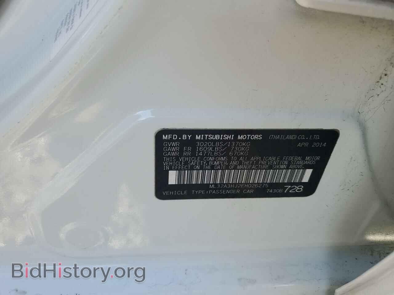 2014 MITSUBISHI MIRAGE - VIN: ML32A3HJ2EH026275 - Фото 12