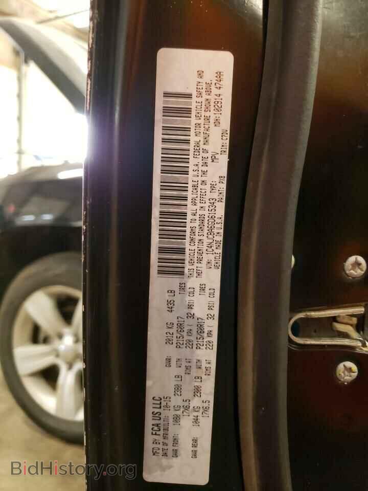 2016 JEEP COMPASS - VIN: 1C4NJCBA6GD615343 - Photo 13