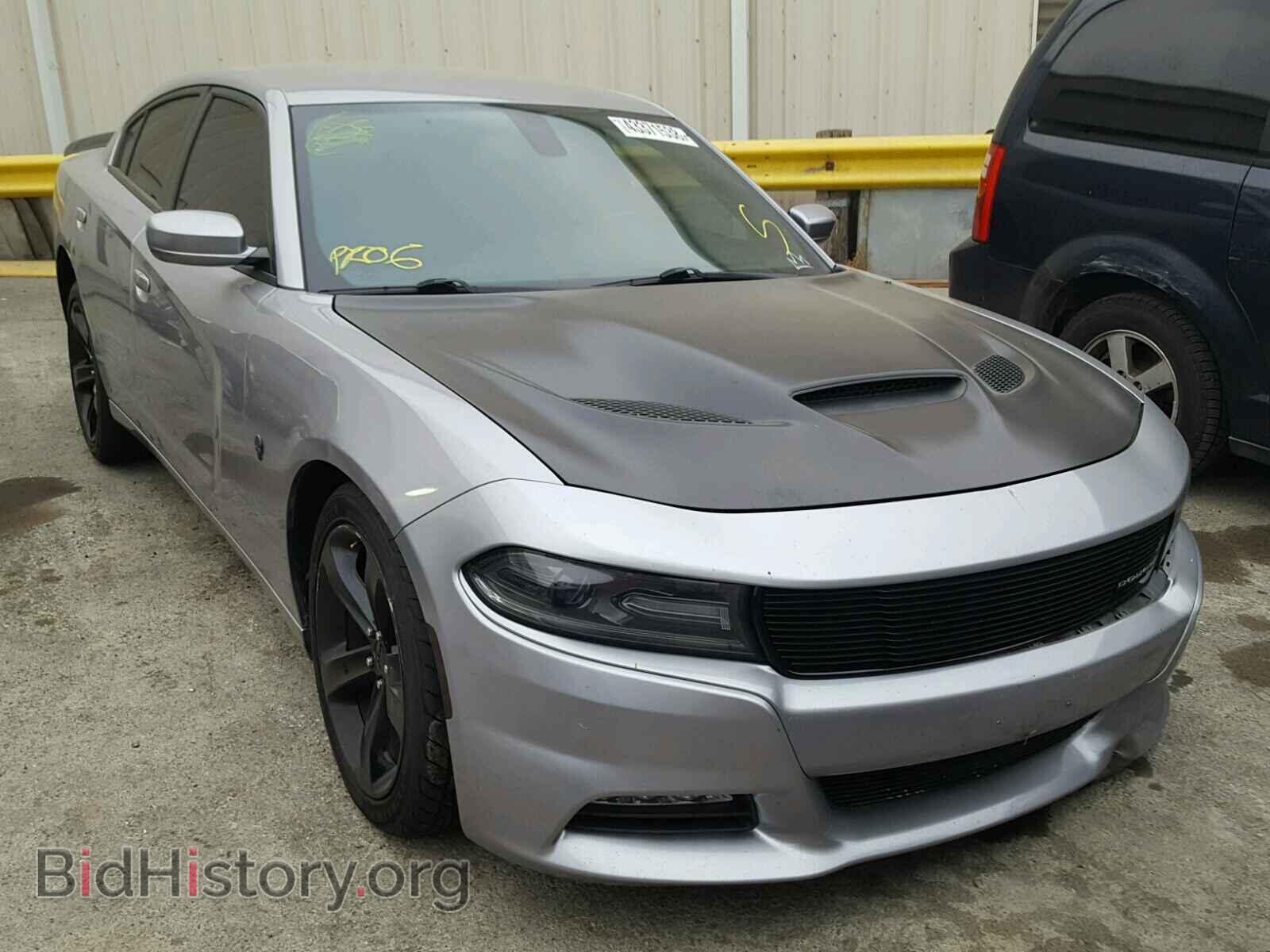 Фотография 2C3CDXBG8GH173361 - DODGE CHARGER 2016