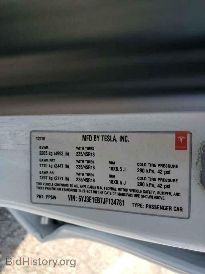 2019 TESLA MODEL 3 - VIN: 5YJ3E1EB7JF134781 - Фото 15