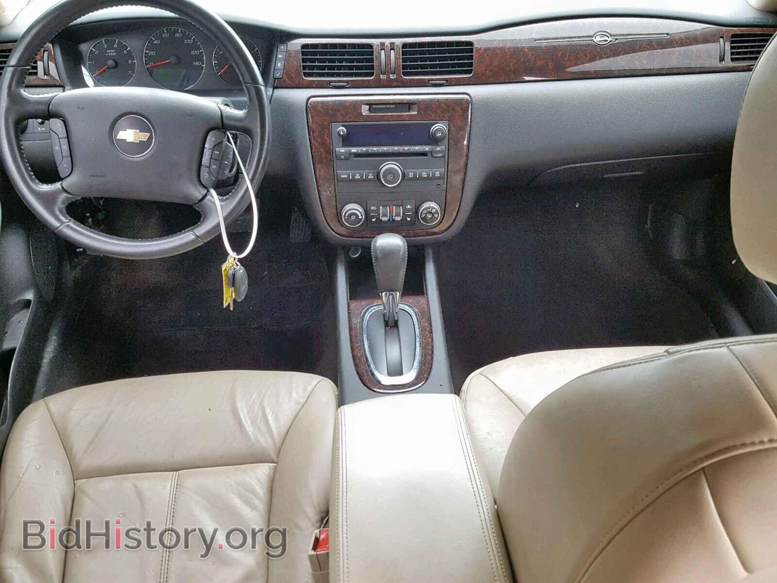 2013 CHEVROLET IMPALA - VIN: 2G1WC5E32D1217019 - Фото 9