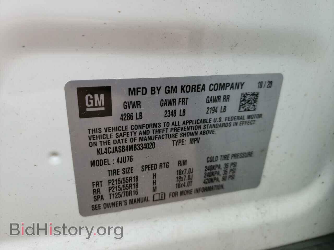 2021 BUICK ENCORE - VIN: KL4CJASB4MB334020 - Photo 10