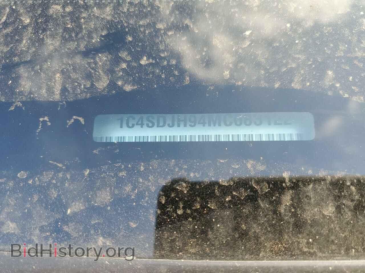 2021 DODGE DURANGO - VIN: 1C4SDJH94MC683122 - Photo 13