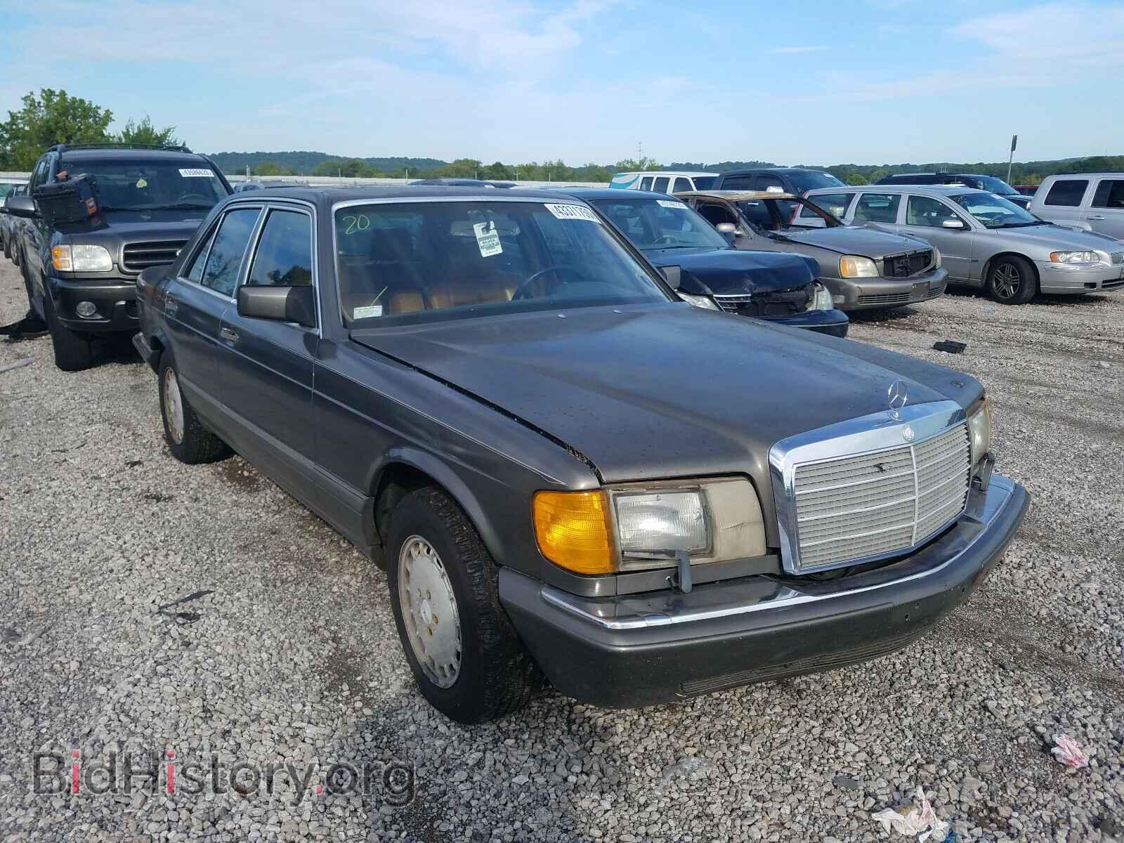 Photo WDBCA24E4MA593789 - MERCEDES-BENZ ALL OTHER 1991