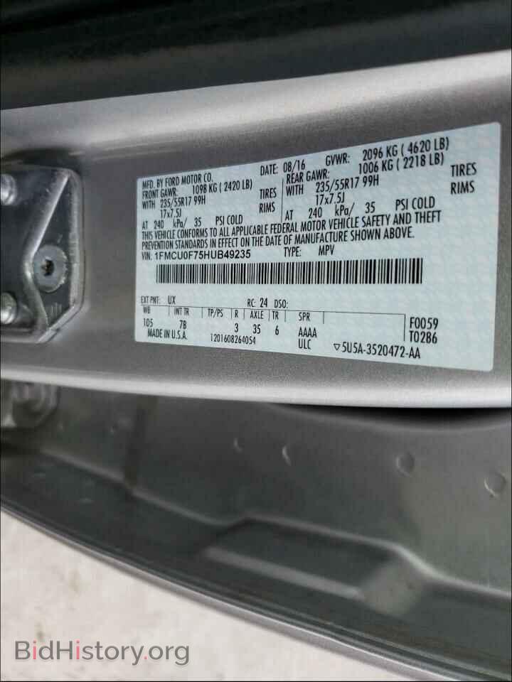 2017 FORD ESCAPE - VIN: 1FMCU0F75HUB49235 - Фото 10