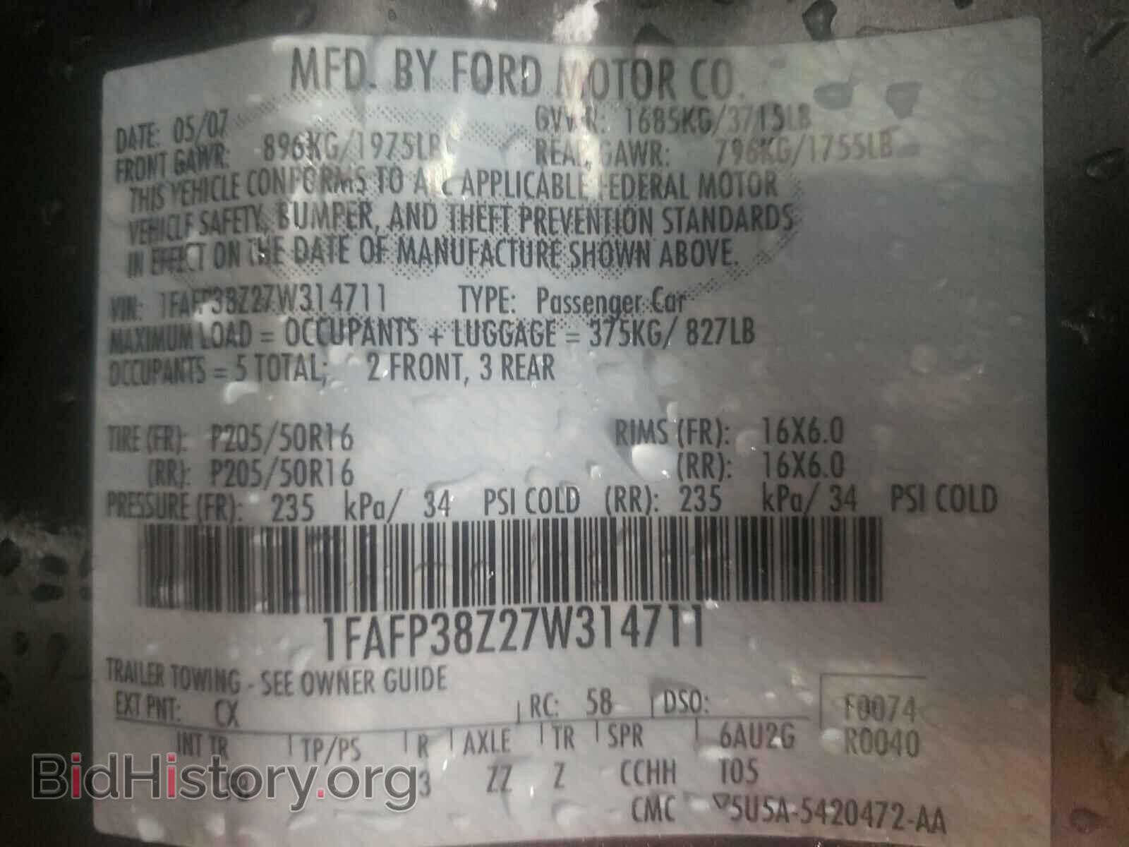 2007 FORD FOCUS - VIN: 1FAFP38Z27W314711 - Фото 10