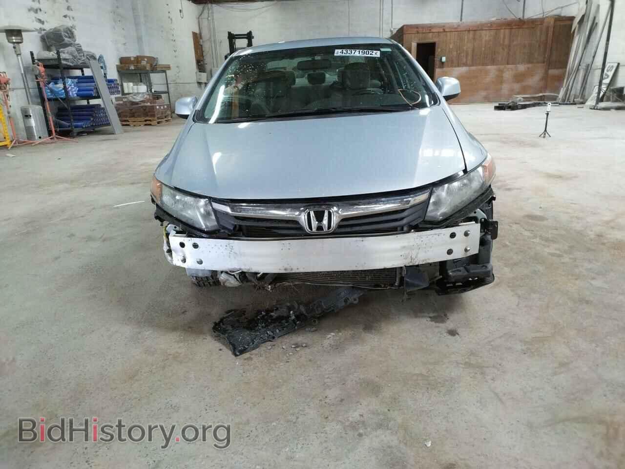 2012 HONDA CIVIC - VIN: 19XFB2F52CE018885 - Фото 9