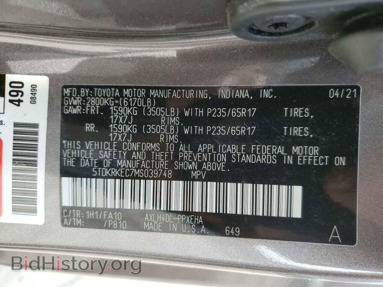 2021 TOYOTA All Models - VIN: 5TDKRKEC7MS039748 - Фото 13