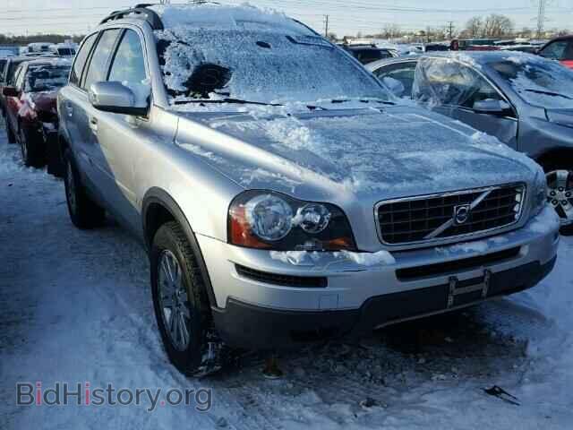 Photo YV4CZ982781453564 - VOLVO XC90 2008