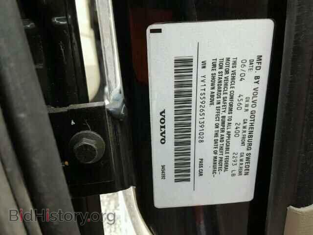 2005 VOLVO S80 - VIN: YV1TS592651391028 - Фото 10