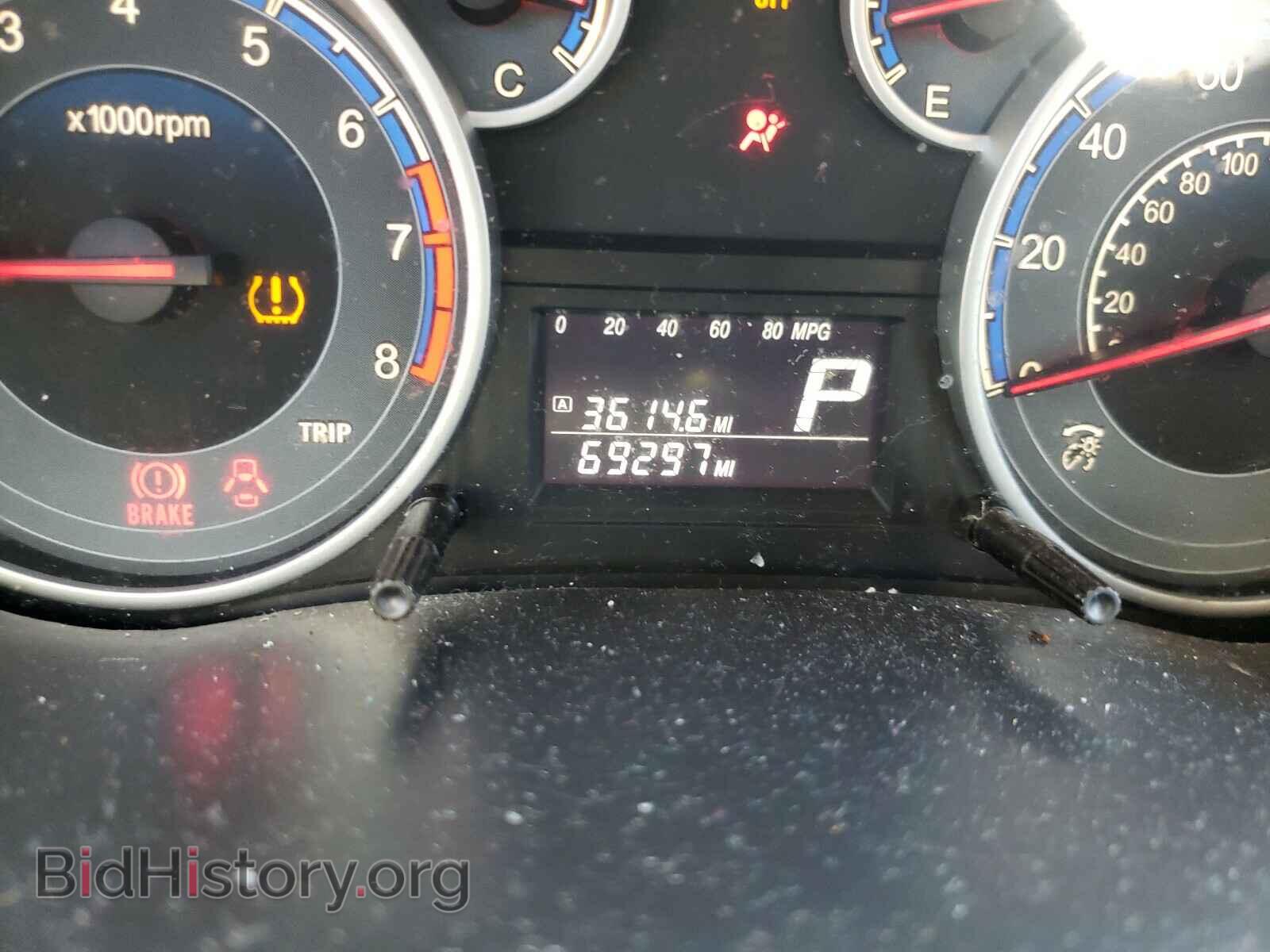 2012 SUZUKI SX4 - VIN: JS2YA5A53C6300789 - Photo 8