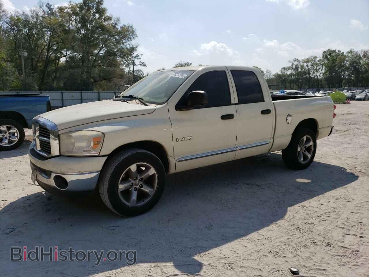 Photo 1D7HA18N48J162361 - DODGE RAM 1500 2008
