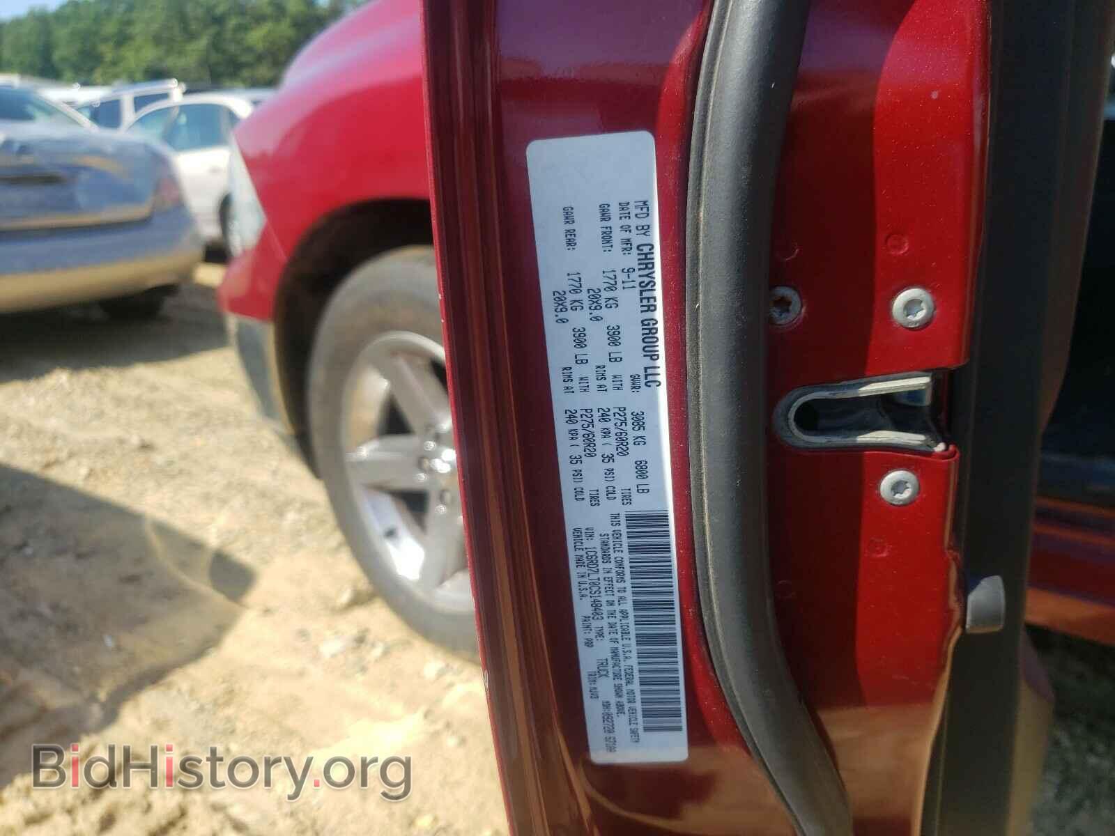 2012 DODGE RAM 1500 - VIN: 1C6RD7LT0CS148403 - Photo 10