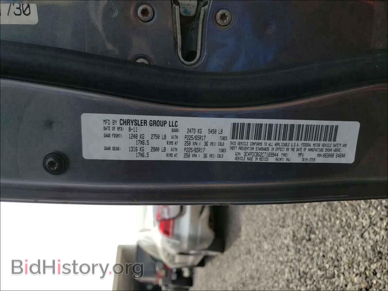 2012 DODGE JOURNEY - VIN: 3C4PDCBG2CT169944 - Фото 10