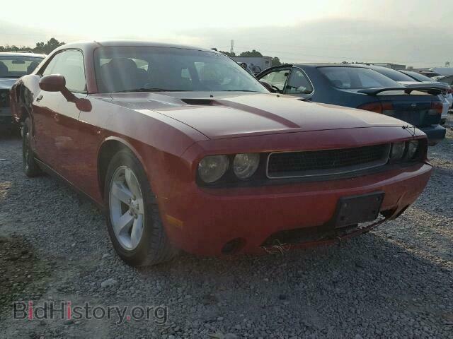 Photo 2C3CDYAG3DH581544 - DODGE CHALLENGER 2013