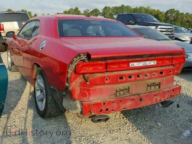 2013 DODGE CHALLENGER - VIN: 2C3CDYAG3DH581544 - Фото 3
