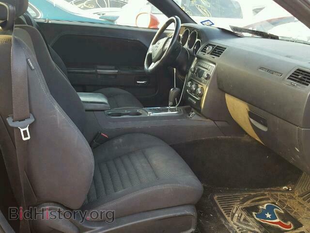 2013 DODGE CHALLENGER - VIN: 2C3CDYAG3DH581544 - Фото 5