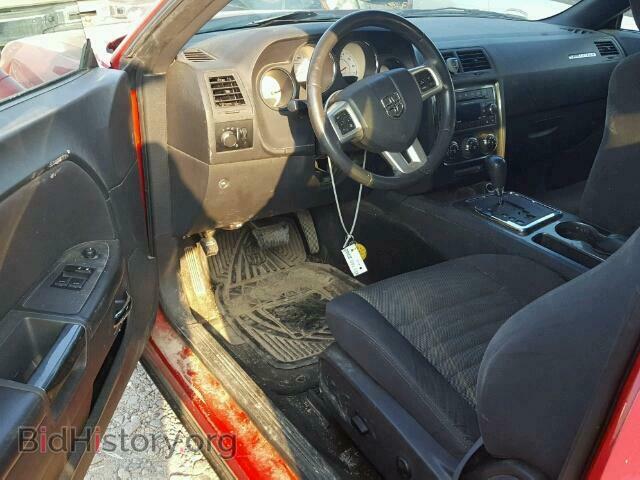2013 DODGE CHALLENGER - VIN: 2C3CDYAG3DH581544 - Фото 9