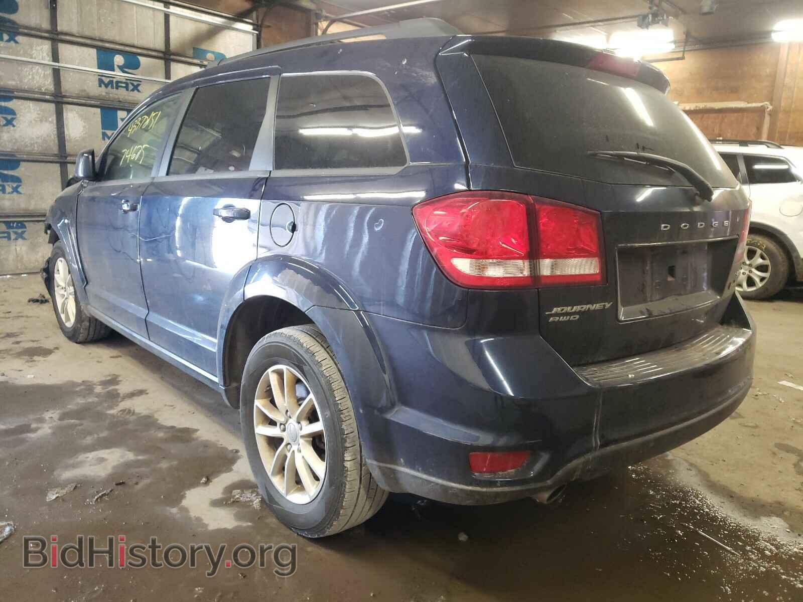 2017 DODGE JOURNEY - VIN: 3C4PDDBG9HT512830 - Фото 3