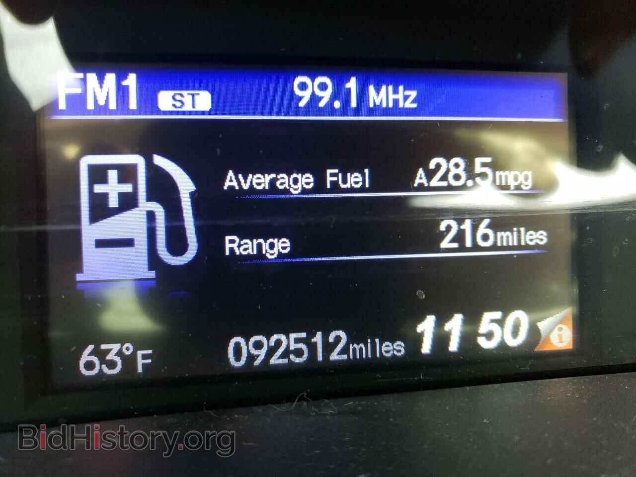 2014 HONDA CIVIC - VIN: 19XFB2F58EE038898 - Фото 8