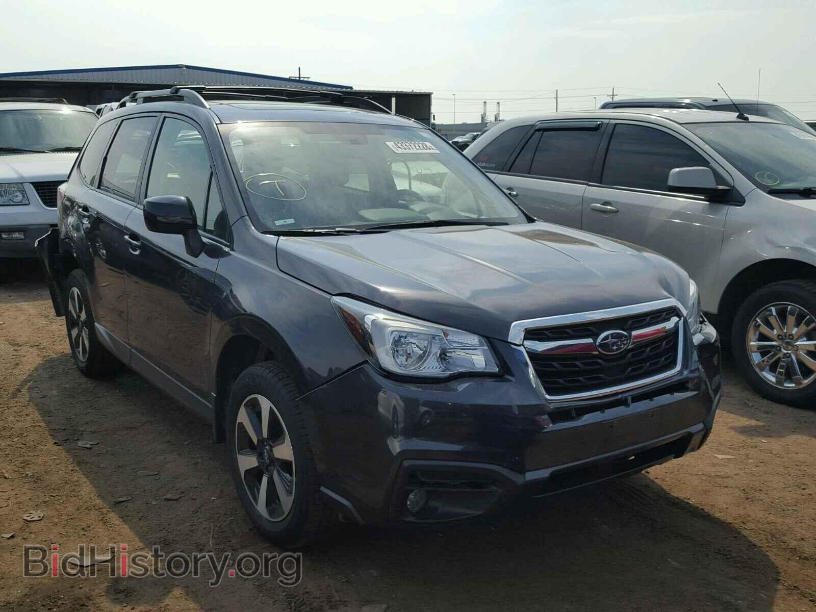 Фотография JF2SJAGC1HH564511 - SUBARU FORESTER 2017