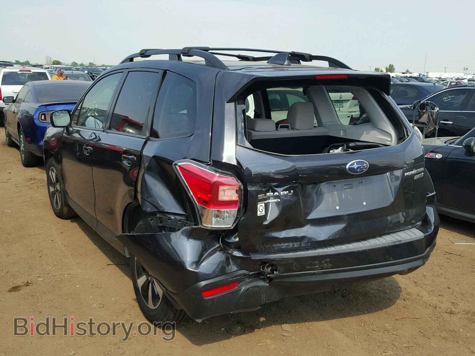 2017 SUBARU FORESTER - VIN: JF2SJAGC1HH564511 - Photo 3